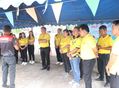 อบรมโครงการสร้างการรับรู้และซักซ้อมแผนป้องกันและระงับอัคคีภัย ... พารามิเตอร์รูปภาพ 1